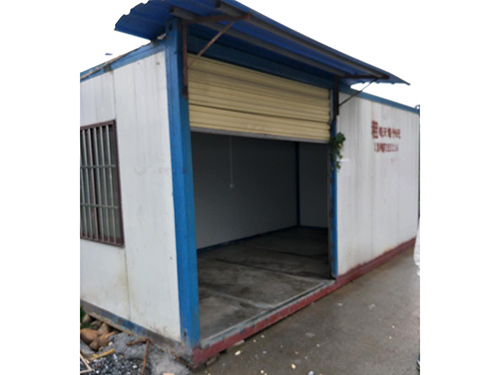 集装箱商店