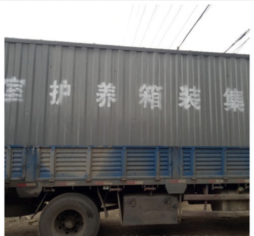 郴州得劳斯集装箱房屋租赁有限公司,郴州集装箱销售,集装箱租赁